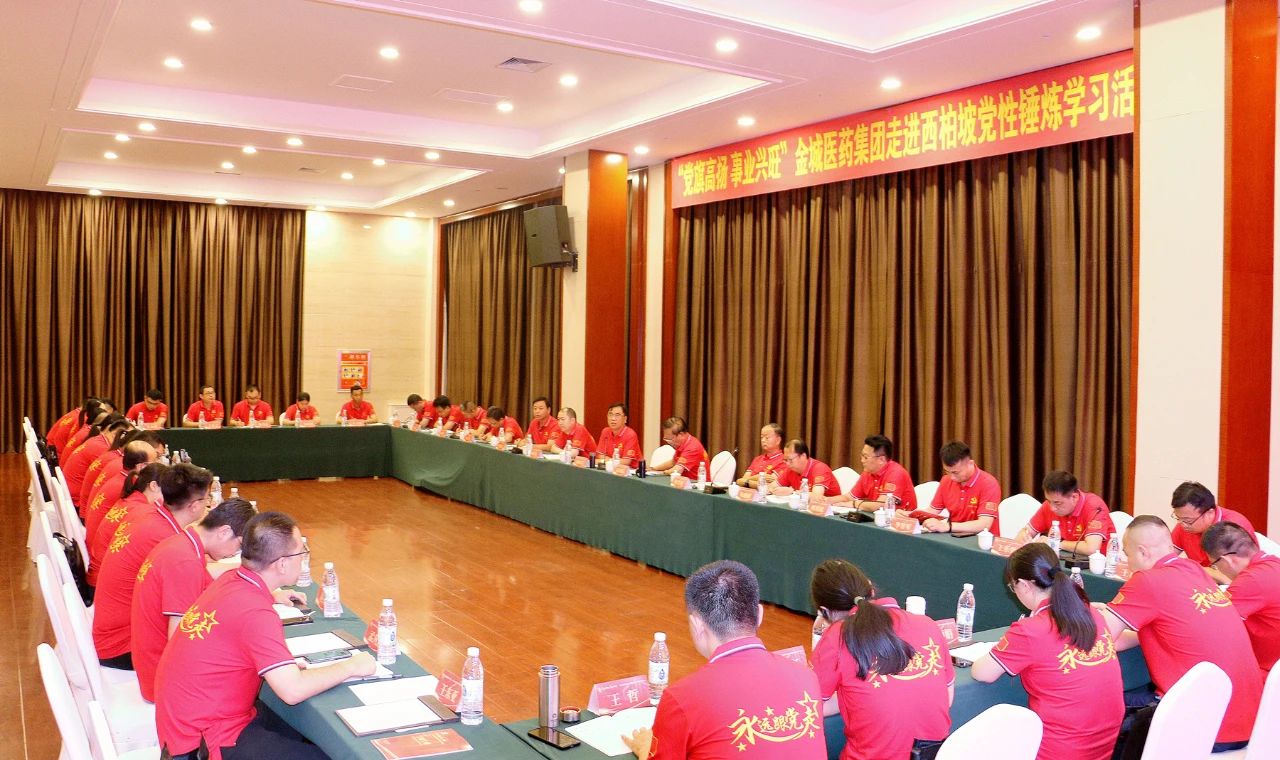 寰俊鍥剧墖_20230829162714_1.jpg