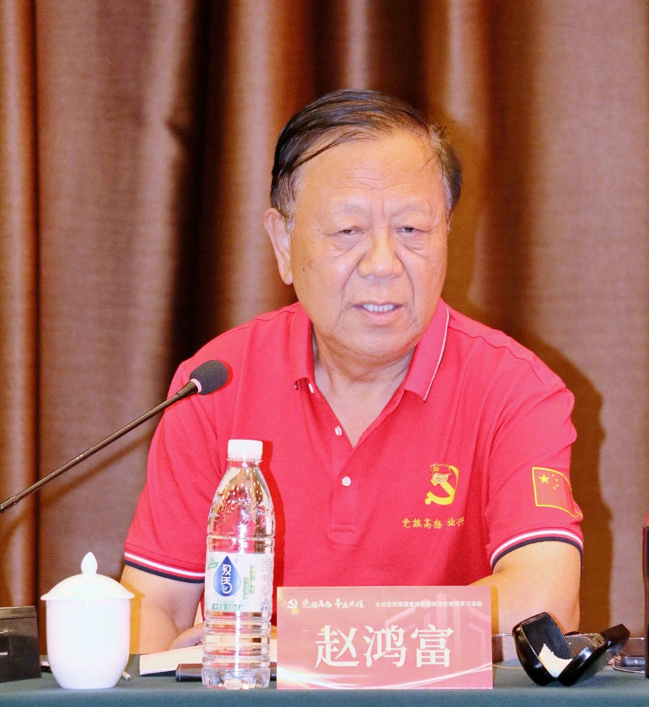 寰俊鍥剧墖_20230829162721.jpg