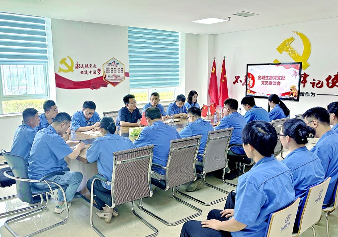 寰俊鍥剧墖_20240701170909.jpg