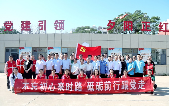 寰俊鍥剧墖_20240701170937.jpg