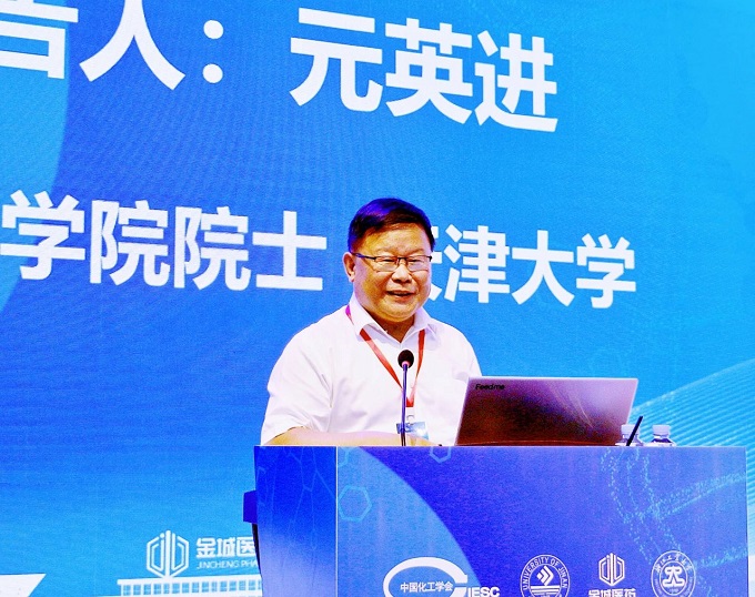 寰俊鍥剧墖_20240814091624.jpg