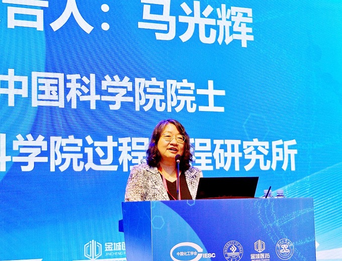 寰俊鍥剧墖_20240814091628.jpg