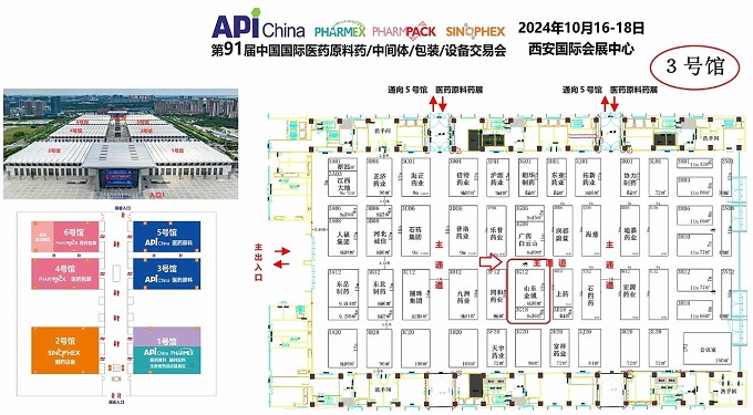 寰俊鍥剧墖_20240926173733.jpg